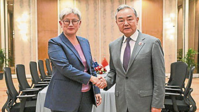 Photo of 王毅就南海仲裁阐明立场 中批域外国家操弄谋利