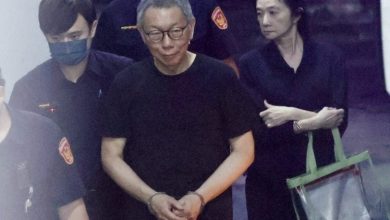 Photo of 柯文哲声请行使罢免投票 法院裁定驳回确定