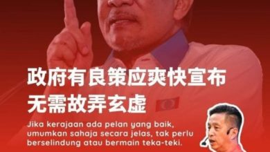 Photo of 安华预告如猜谜 胡栋强: 治国玩玩啊?