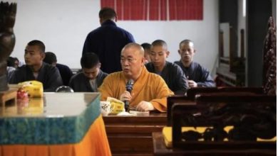 Photo of 严重败坏佛教声誉 中国佛教协会：同意注销释永信戒牒