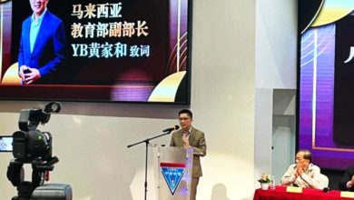 Photo of 今年首期华小拨款4780万 黄家和：5年来最高