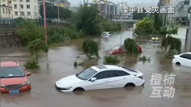 Photo of 冀暴雨土崩4死8失踪 启四级救灾应急响应