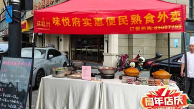 Photo of 中国餐饮业难做 五星酒店摆摊靠外卖求生