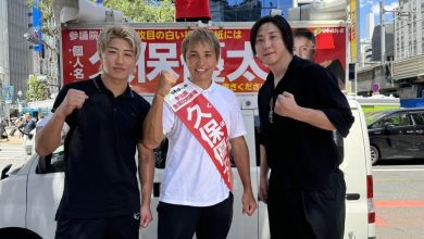 Photo of 日参议院选举 前主播 格斗家漫画家争抢席位