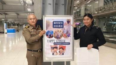 Photo of 泰力争中国学生家庭游客 设暑假通道15分钟通关