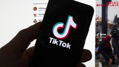 Photo of 美媒：TikTok赶在美业务出售期限前推出新版App