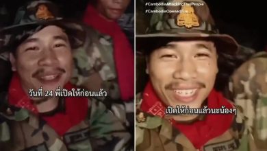Photo of 视频 | 柬士兵前线拍视频外流 自曝“我先开火了”