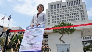Photo of 韩国知名“性侵咬舌案” 61年后宣布再审