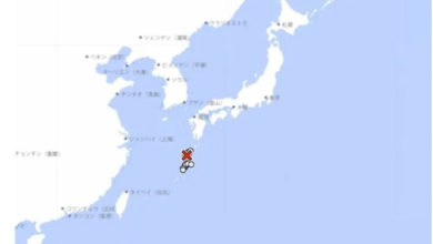 Photo of 鹿儿岛外海地震频传 专家：与7月5预言毫无关联