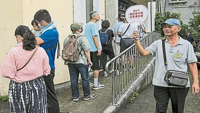 Photo of 台史上最大规模罢免投票 24立委 新竹市长 定去留