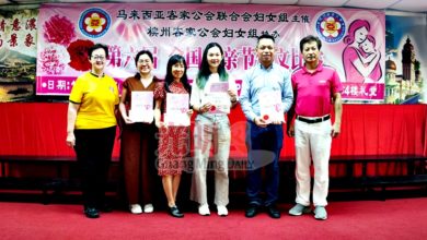 Photo of 客家公会母亲节颂文比赛槟城区颁奖礼〡彭永添：年轻人应传承文化 坚守手写文字温度