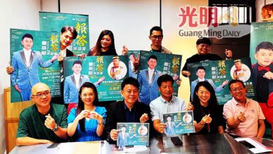 Photo of 郑荣财814“报答”演唱会 部分收入捐明新小学