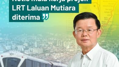 Photo of 曹观友：捷运公司发通知 轻铁珍珠线可动工了