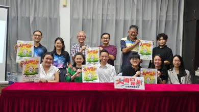 Photo of 《大闹动物城》戏剧营 欢迎报名