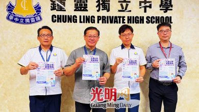 Photo of 讲座与校园导览 锺灵独中週日开放日