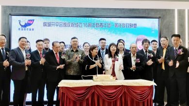 Photo of 林慧英: 100令吉援金不用 可捐赠有需要者