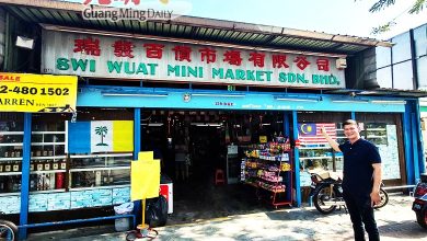 Photo of 无人继承+电子发票 瑞发杂货店提早熄灯