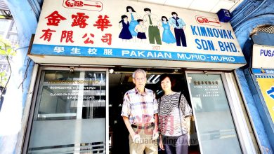 Photo of 校服专卖店月杪熄灯 槟城人不捨金露华