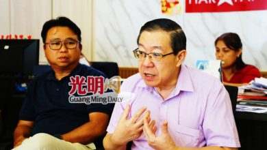 Photo of 林冠英：希盟议员拟会各部门 下週商SST及电费调整
