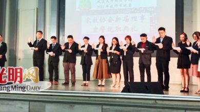 Photo of 【二条石明德庆教师节暨家协理事就职】伍淑韵：米都新民获准增班 吉再4校办特殊教育班