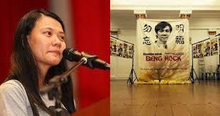 Photo of “好心被雷劈”刺痛赵家 赵丽兰发7点声明反击 从未忘恩 只求真相