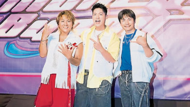 Photo of 5566不设限 等时机全员合体