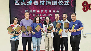 Photo of 槟独中教育基金会 捐韩中匹克球器材