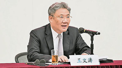 Photo of 中美互为重要经贸伙伴 王文涛：脱钩是脱不掉的