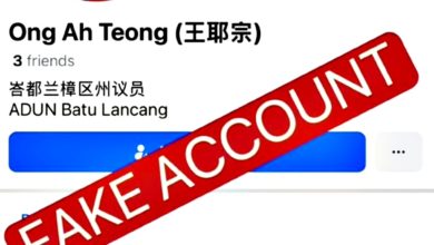 Photo of 中文名加括弧 王耶宗被冒名开假账号