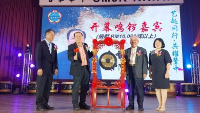 Photo of 吉辇华中《艺起同行》 掀热潮 发展基金突破13万令吉