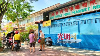 Photo of 瑞发百货市场熄灯前 老顾客赶至购物道别
