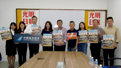 Photo of 阳光旅游 光明 今年第二个读者团 穿越 大西北 11月启程 宁夏/青海/甘肃 名额有限 快报名