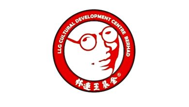 Photo of 林连玉精神奖 8月1日开放提名