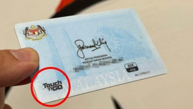 Photo of 没这回事 RM100援金不用大马卡TNG