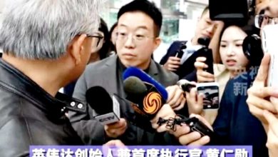 Photo of 黄仁勋：获美方批准 辉达恢复向华售H20晶片