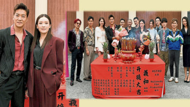 Photo of 李佳芯自组工作室 抵马官宣演黑帮剧
