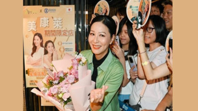 Photo of 滕丽名曝视网膜脱落真相 袁文杰是“罪魁祸首”？