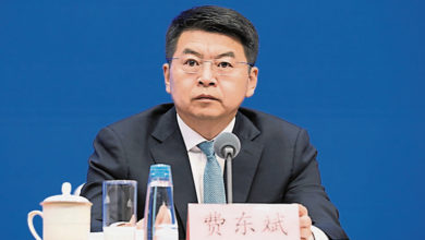Photo of 中铁路局长费东斌被免职