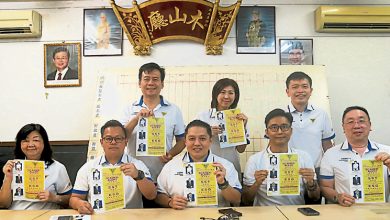 Photo of 下月3税务防诈讲座 欢迎公众免费入场