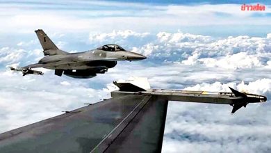 Photo of 泰柬边境冲突〡泰国F-16战机再升空 2次轰炸柬4军事目标