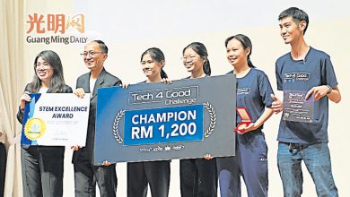 Photo of Tech4Good发明挑战赛 隆循人中学双冠军
