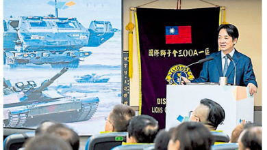 Photo of 赖清德团结第4讲 轰在野党冻删国防预算
