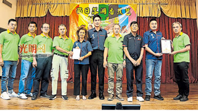 Photo of 【西日落洞香蕉芭利达花园庆神诞】义卖光明筹800元 助购智慧教学一体机