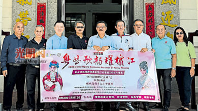 Photo of 槟广汀会馆庆230周年 10月11慈善粤曲演唱宴会