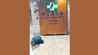 Photo of 台大罢免社会仇恨升级 民进党遭人丢鸡蛋