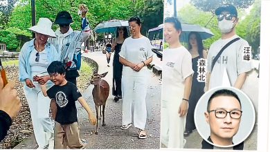 Photo of 汪峰携儿女度假 女友父母爽同行