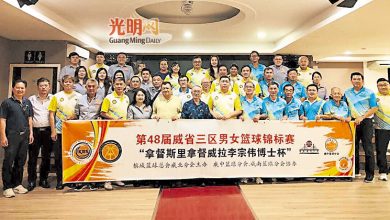 Photo of 槟篮球总会威北分会主办 29日李宗伟杯篮球赛