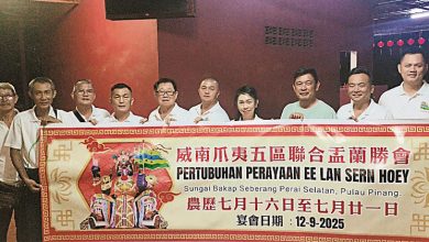 Photo of 爪夷五区联合盂兰胜会 7日起庆中元12日设宴
