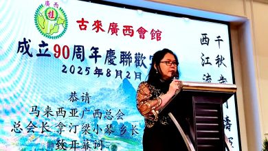 Photo of 连致词也要付费？ 梁小琴：办宴税务层层压垮主办方