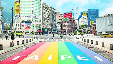 Photo of 胡志明市第二新加坡季军 台北膺全球最想长居城市